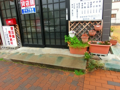 相当変わり映えが期待できる やりがいのある改造です、、、