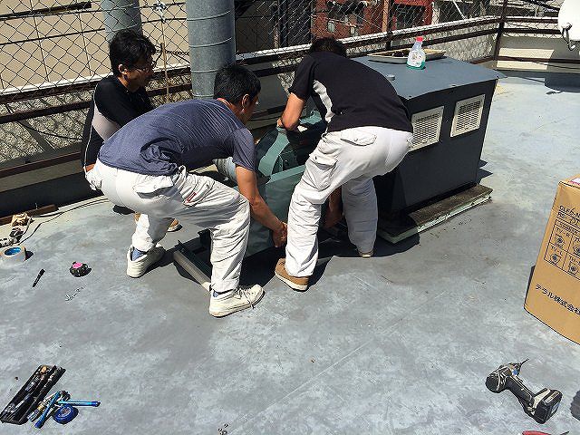 makura maintenance (3)
