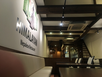 HIMALAYAN Nepalese Restaurant (54)