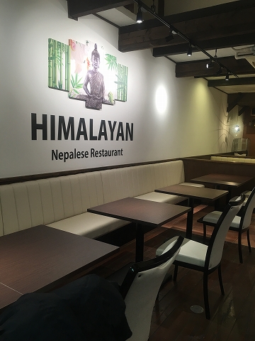 HIMALAYAN Nepalese Restaurant (65)